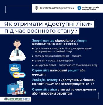 image_1